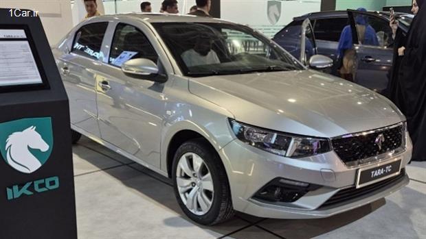 لیست قیمت جدید کارخانه ای ایران خودرو (آبان 1404)